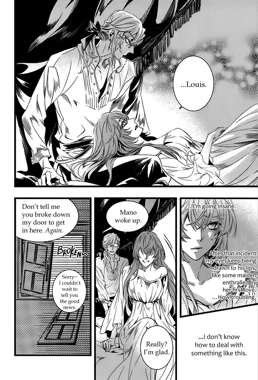 Manga page 11