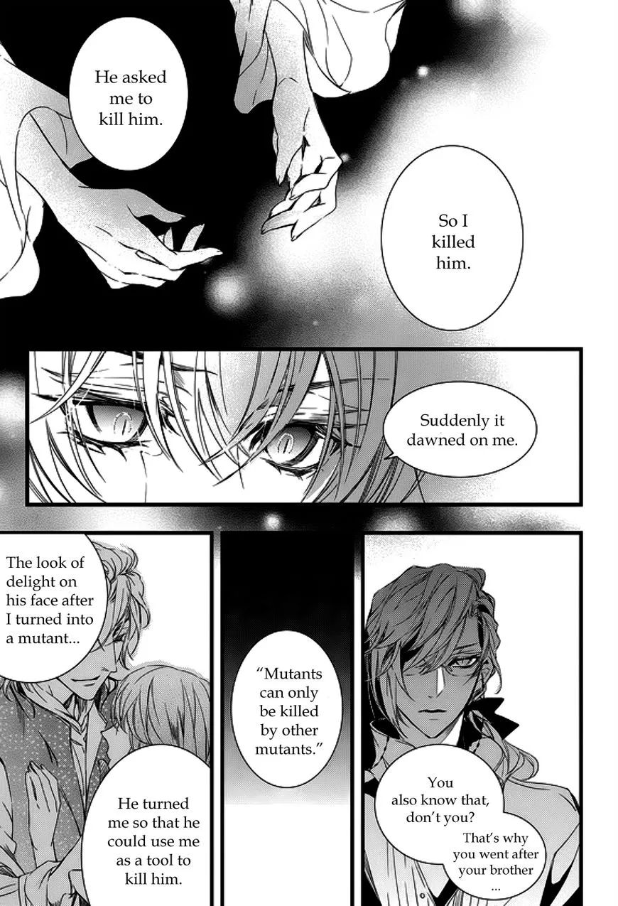 Manga page 14