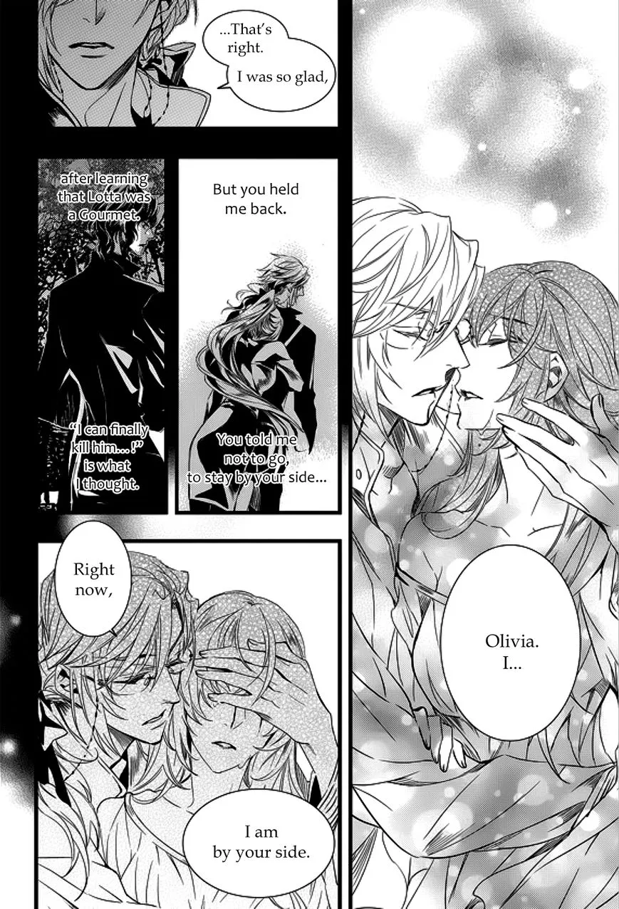 Manga page 15