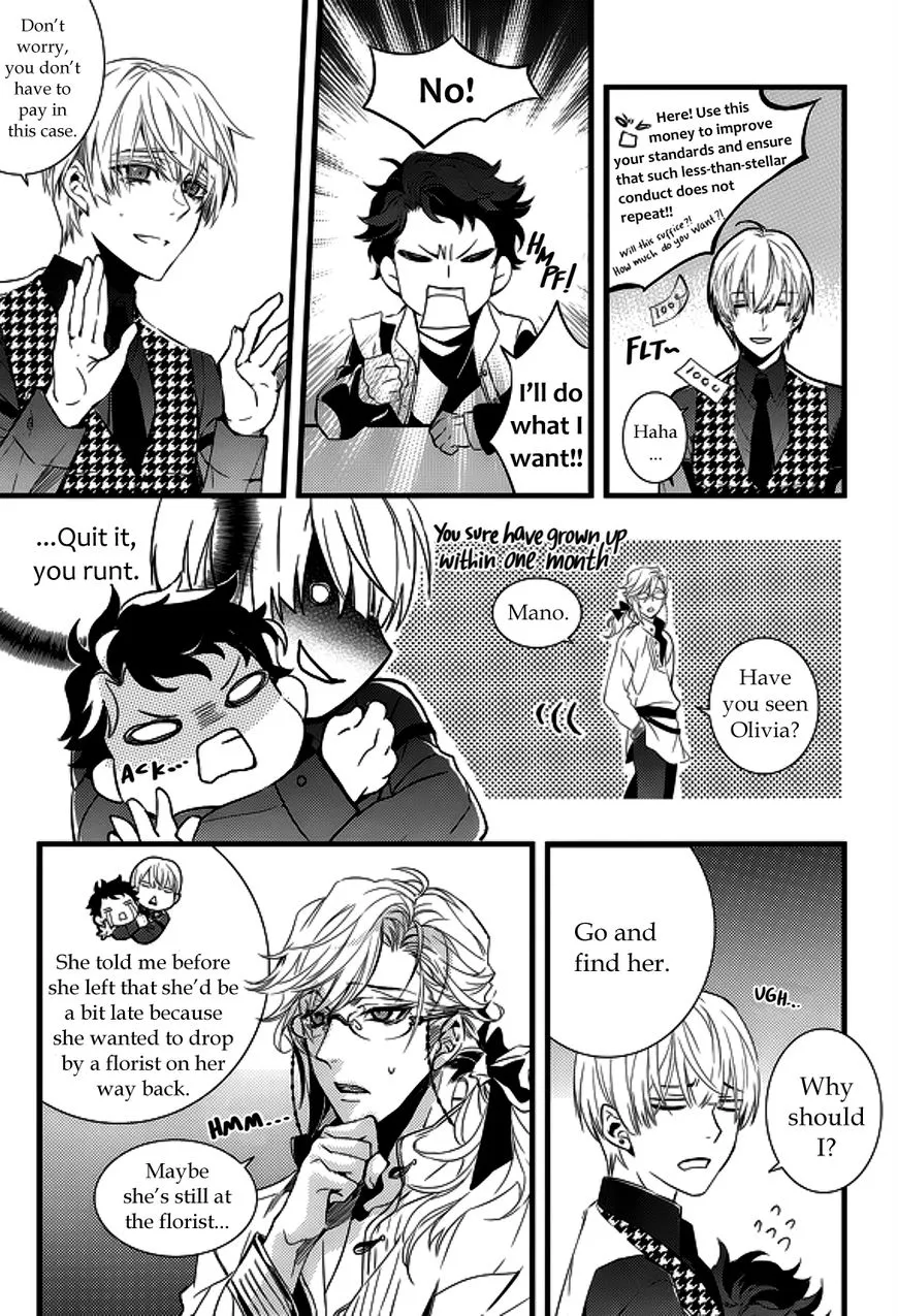 Manga page 22