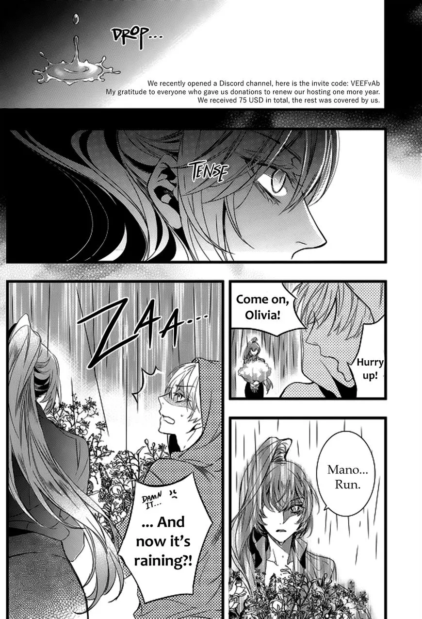 Manga page 26