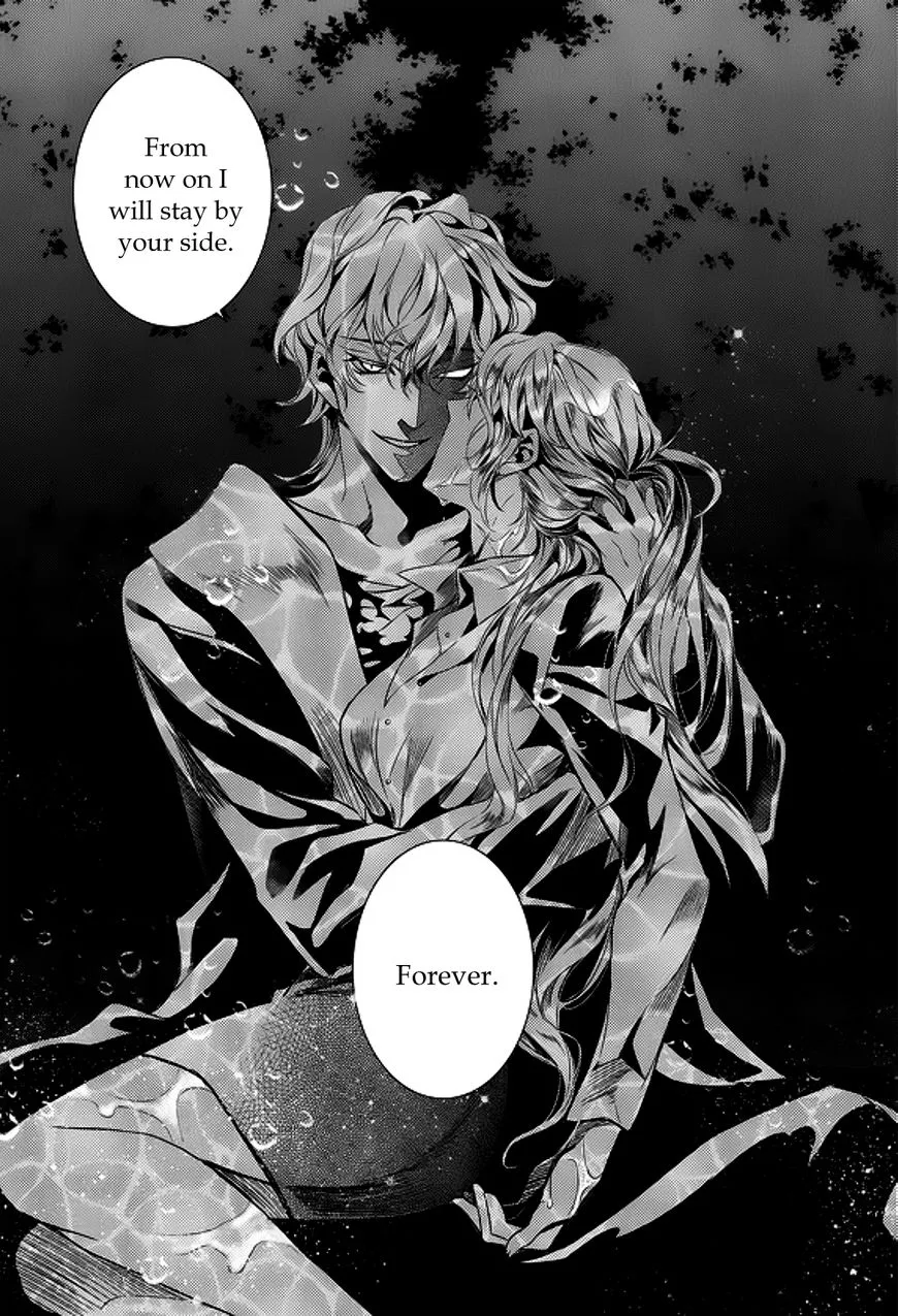 Manga page 38