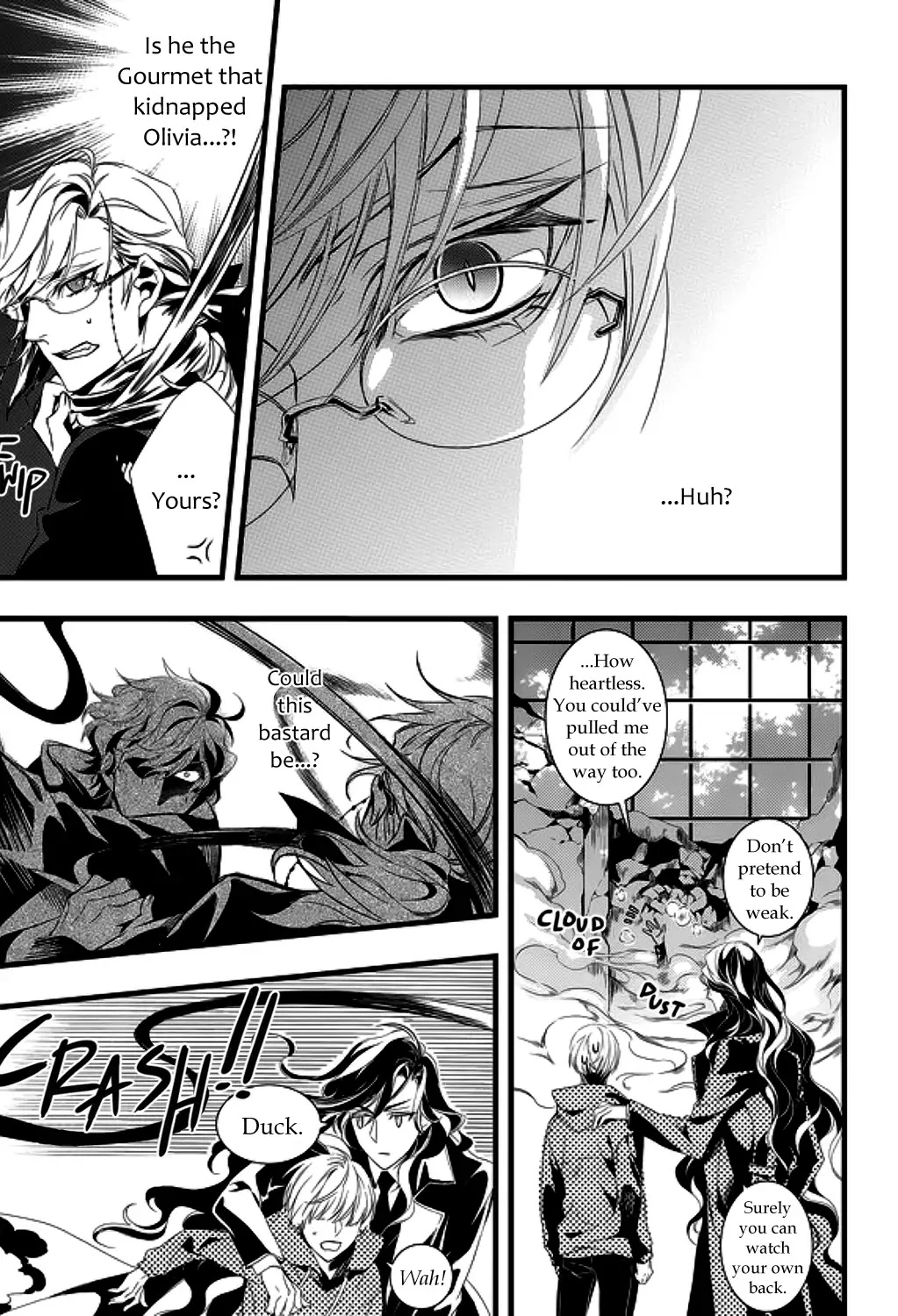 Manga page 17