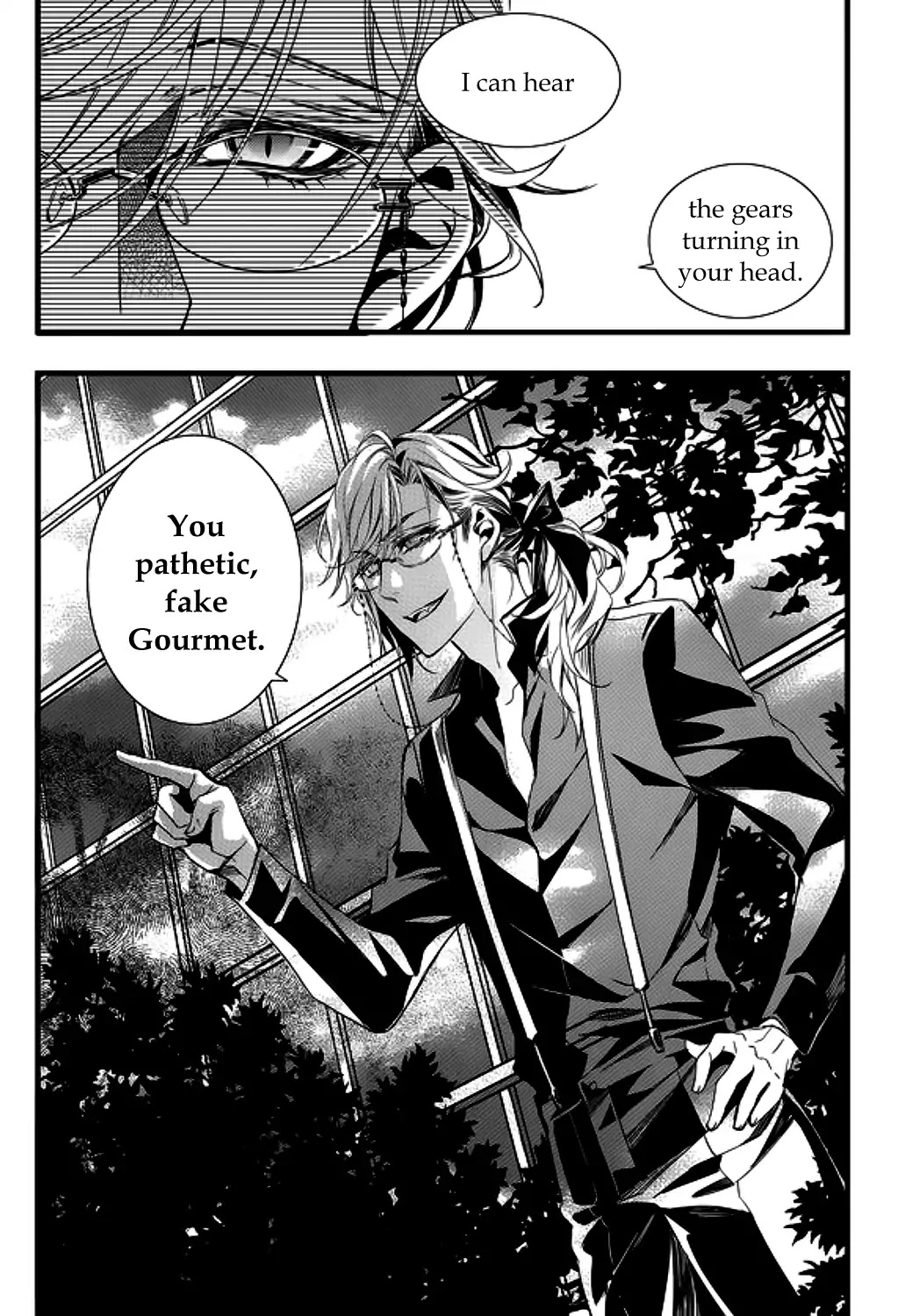 Manga page 23