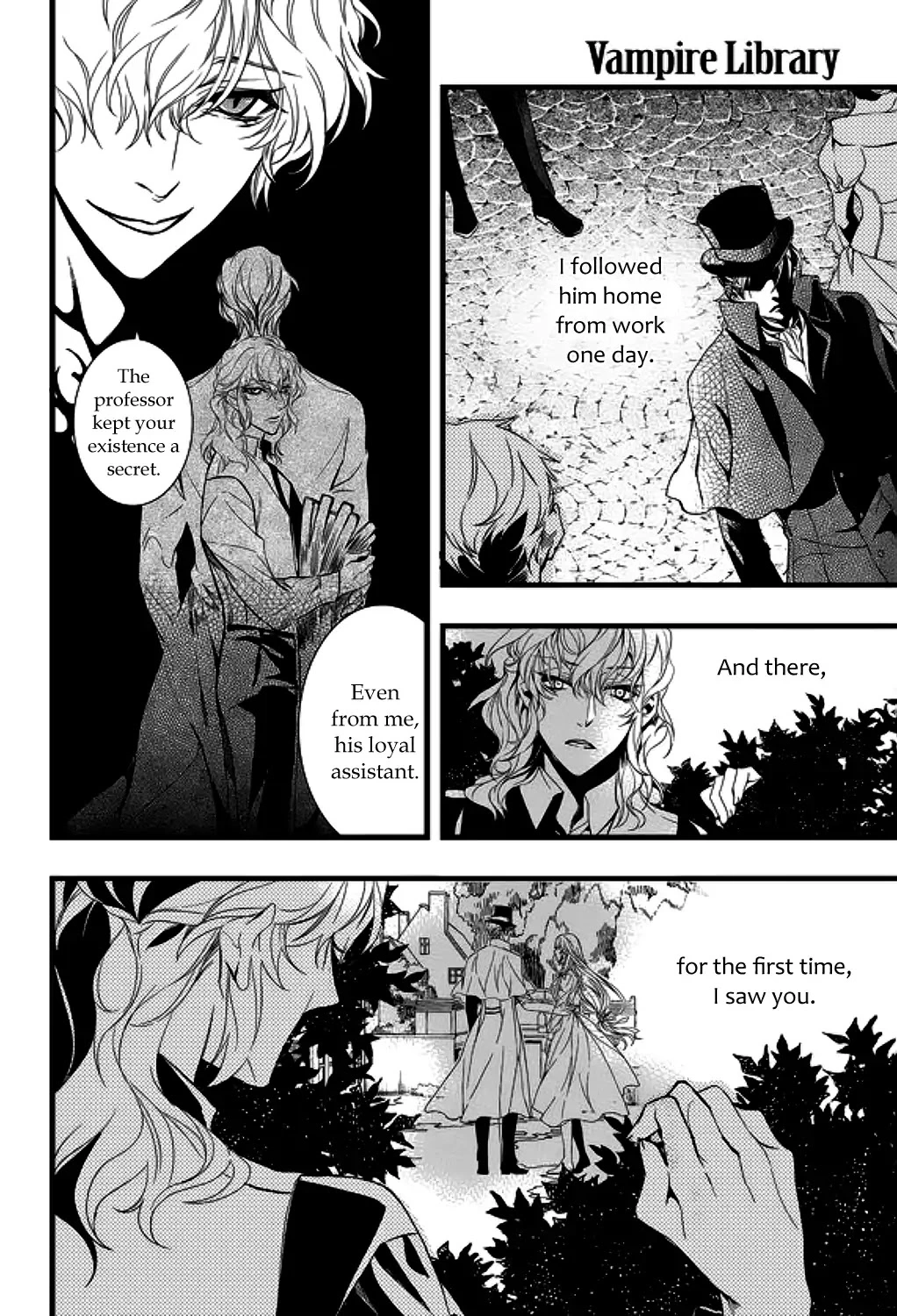Manga page 5