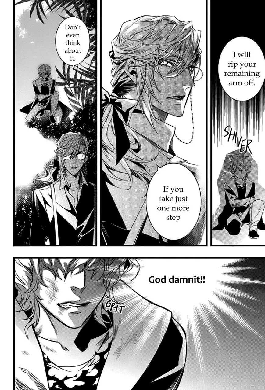 Manga page 12