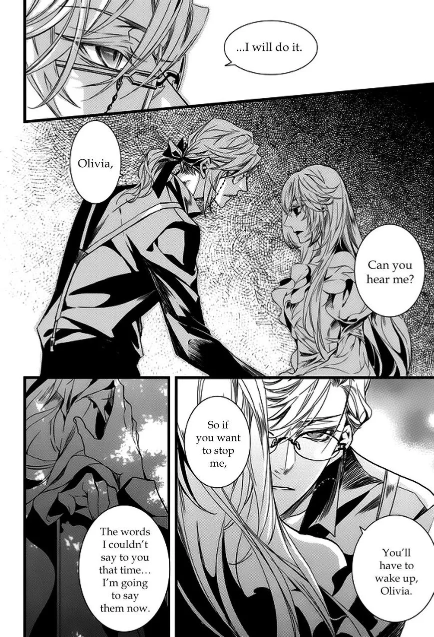 Manga page 18
