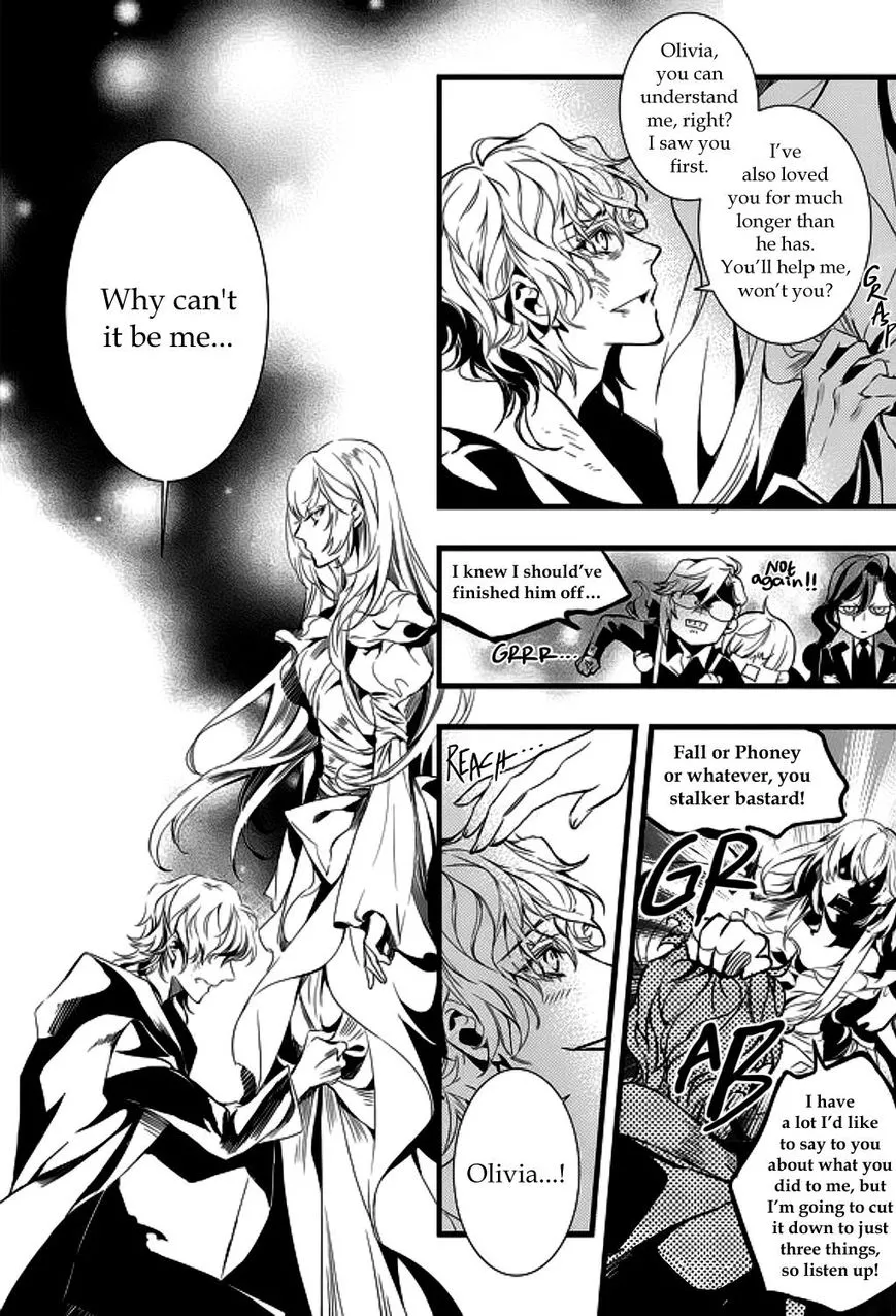 Manga page 26