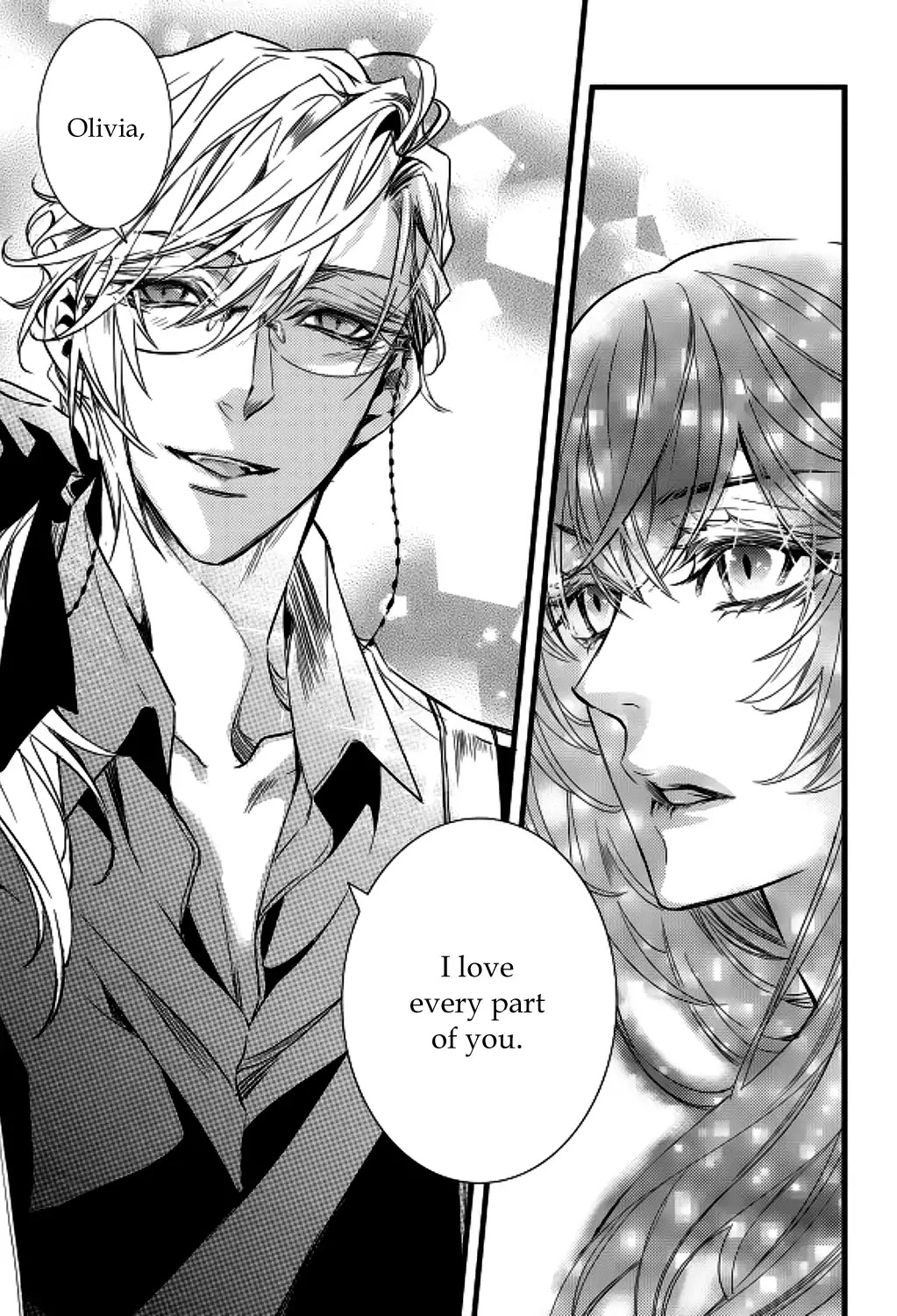 Manga page 17