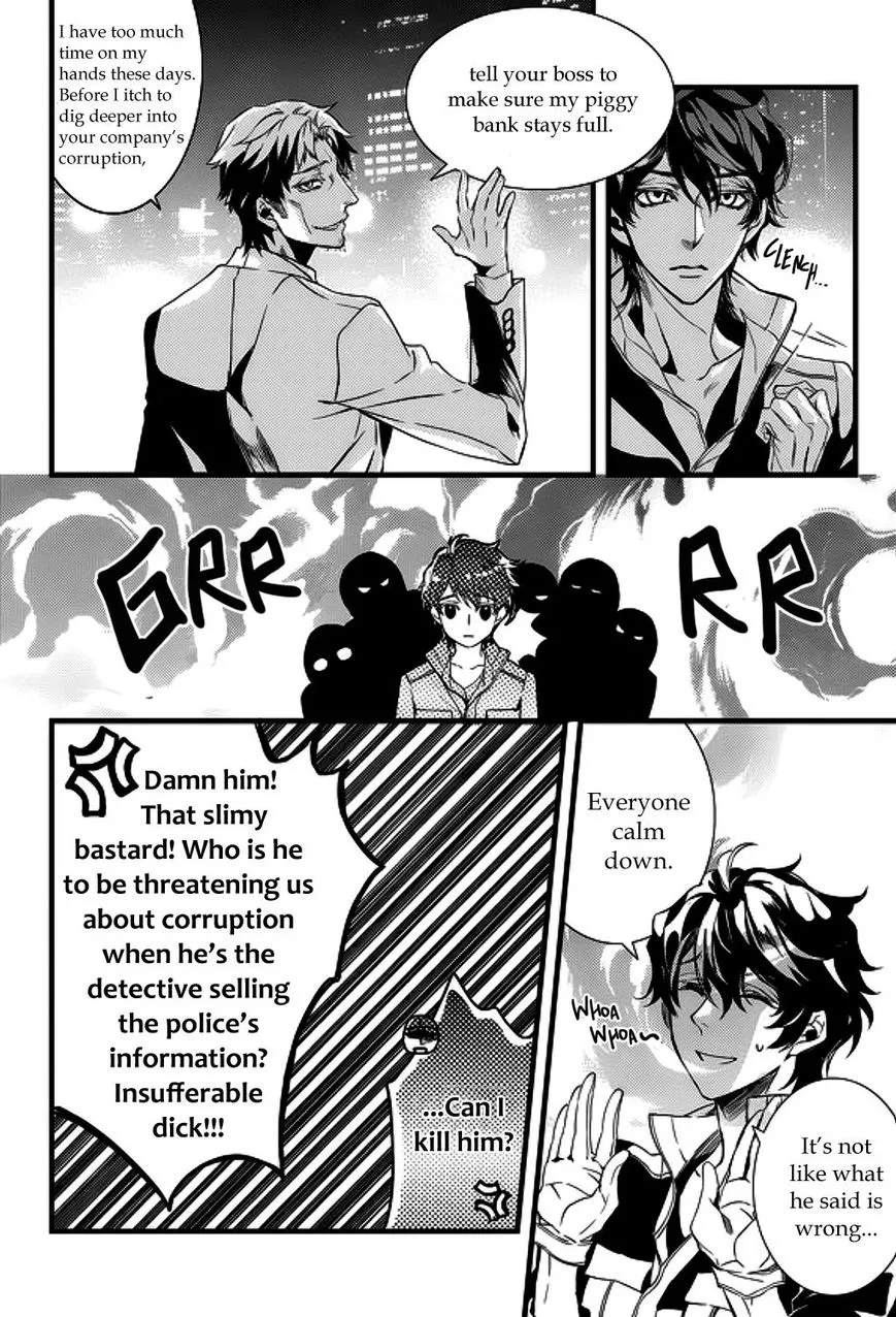 Manga page 15