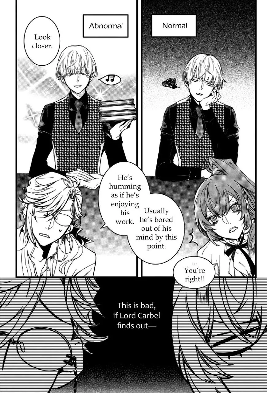 Manga page 16