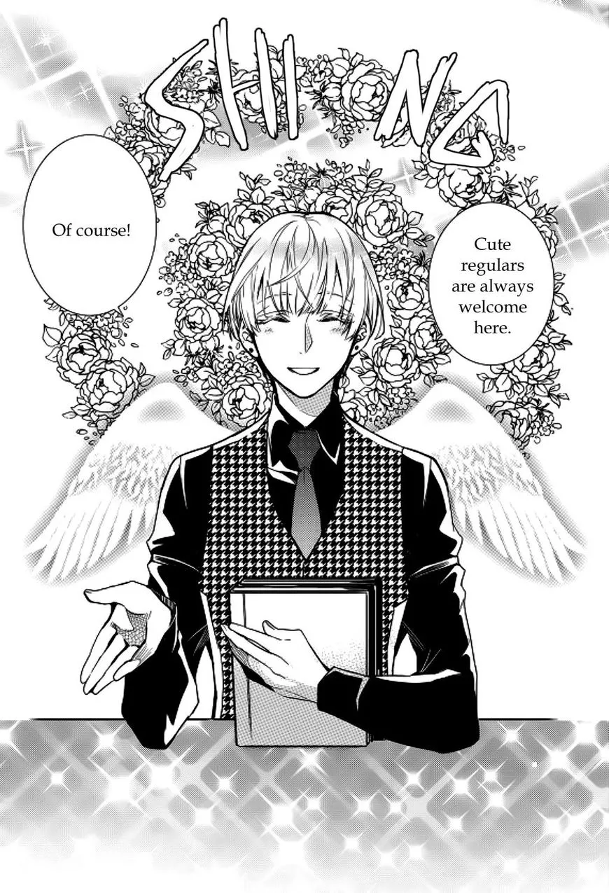 Manga page 8