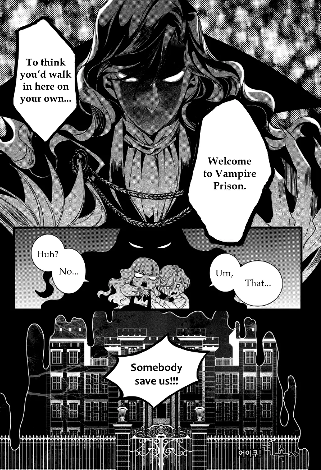 Manga page 21