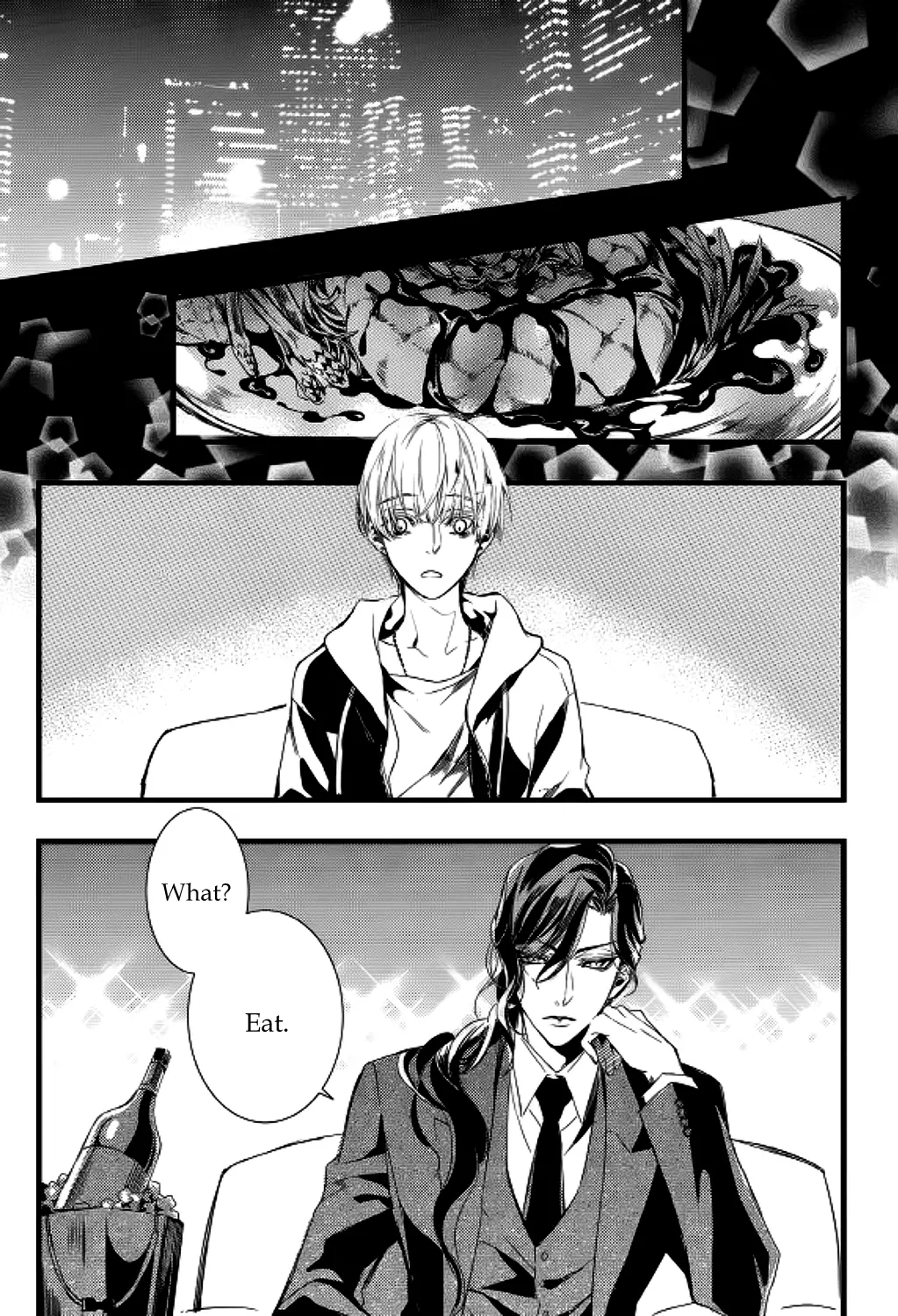 Manga page 19