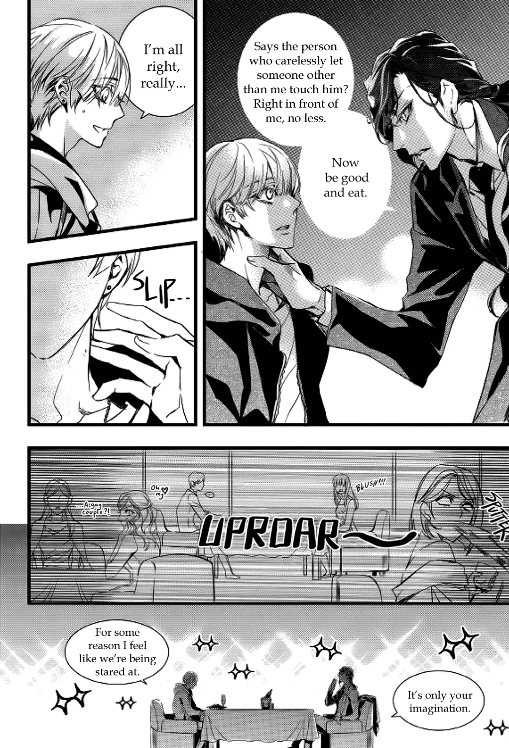 Manga page 20