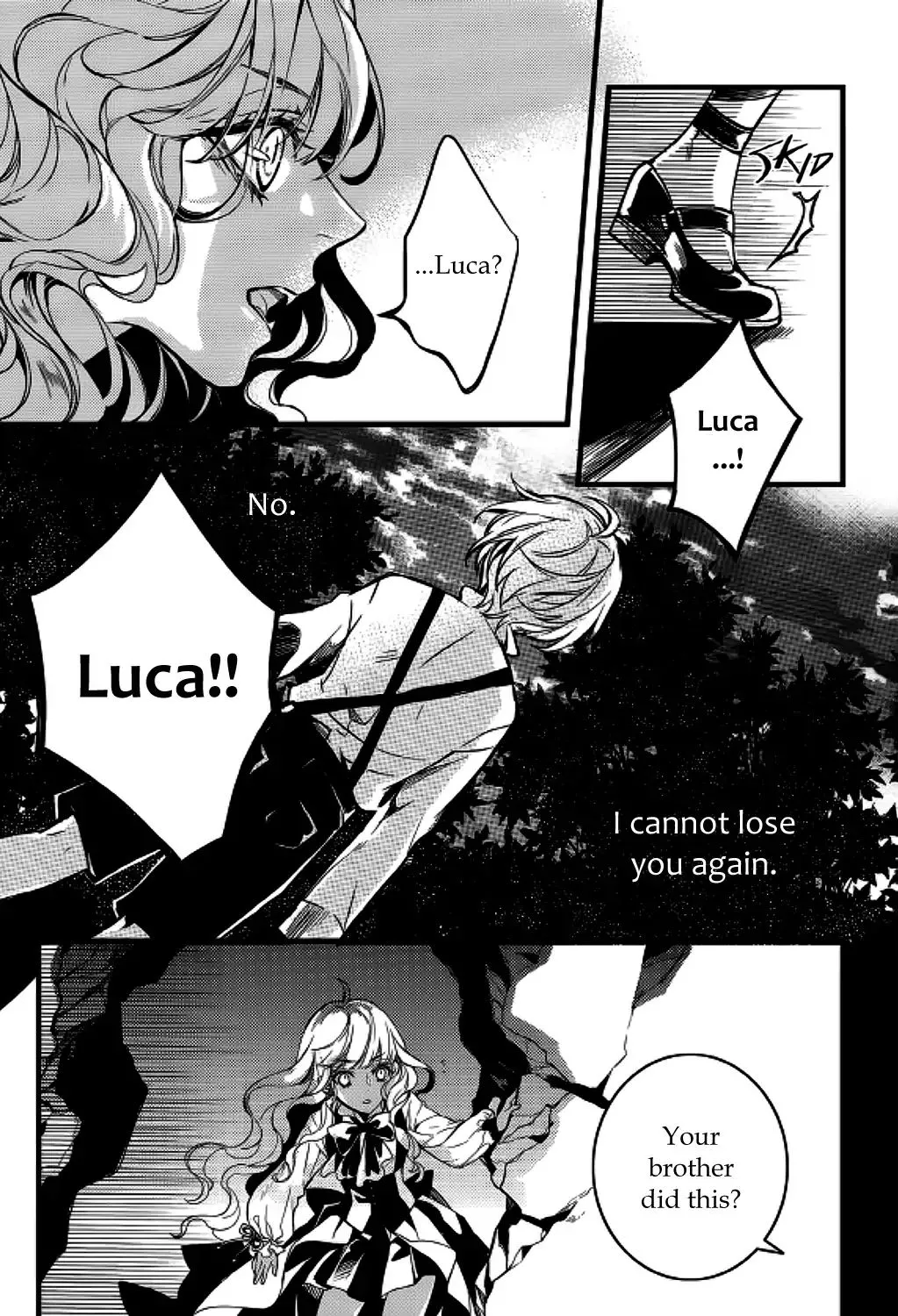 Manga page 3