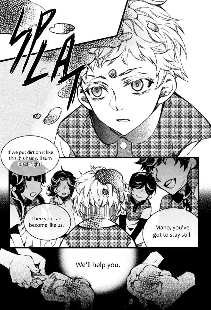 Manga page 11