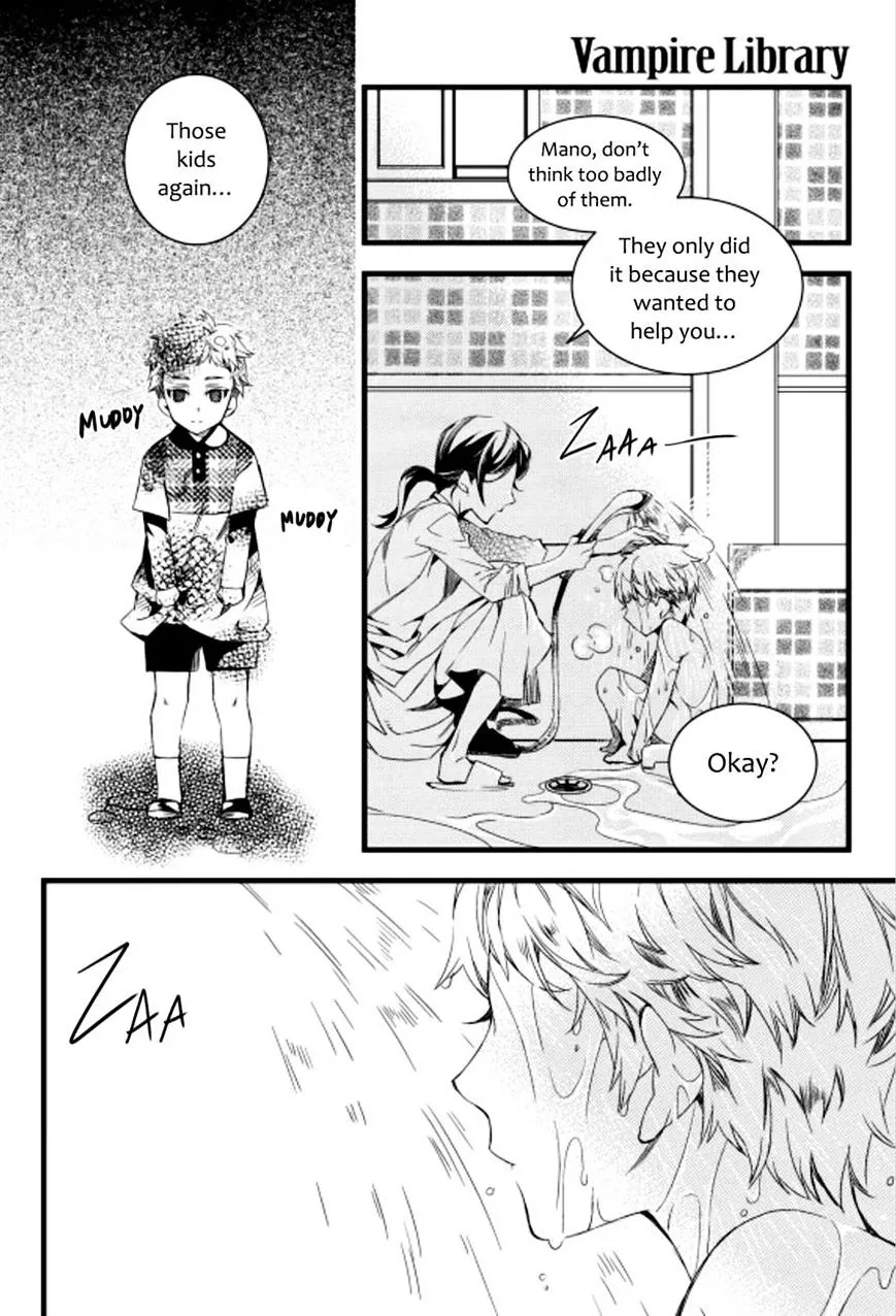 Manga page 12