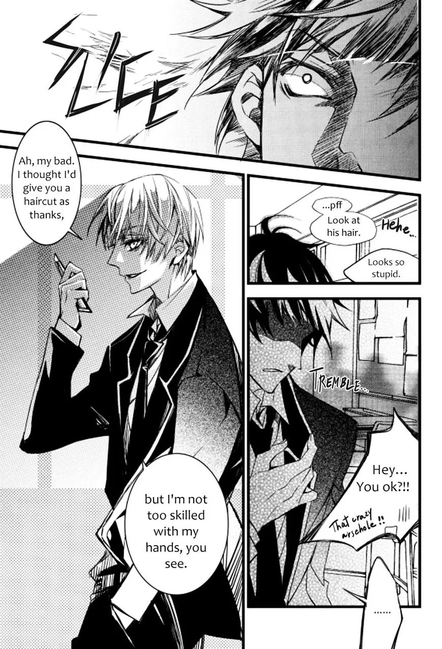 Manga page 17