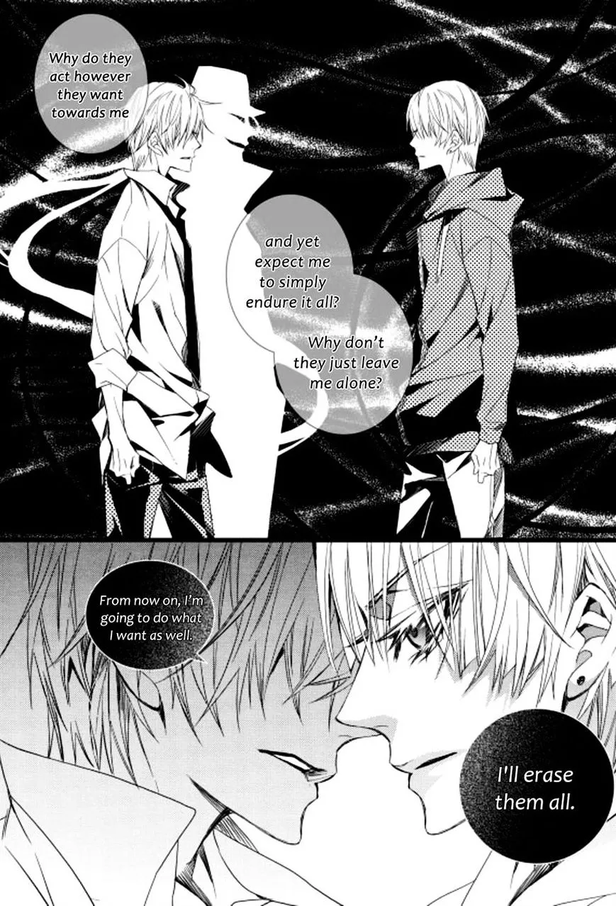 Manga page 31