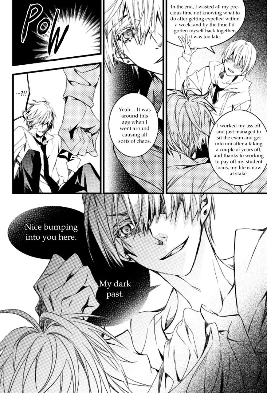 Manga page 35
