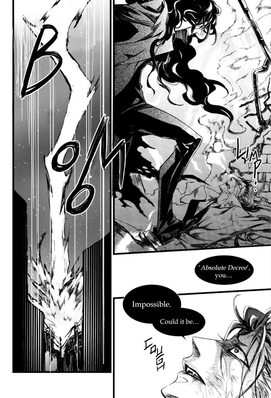 Manga page 41