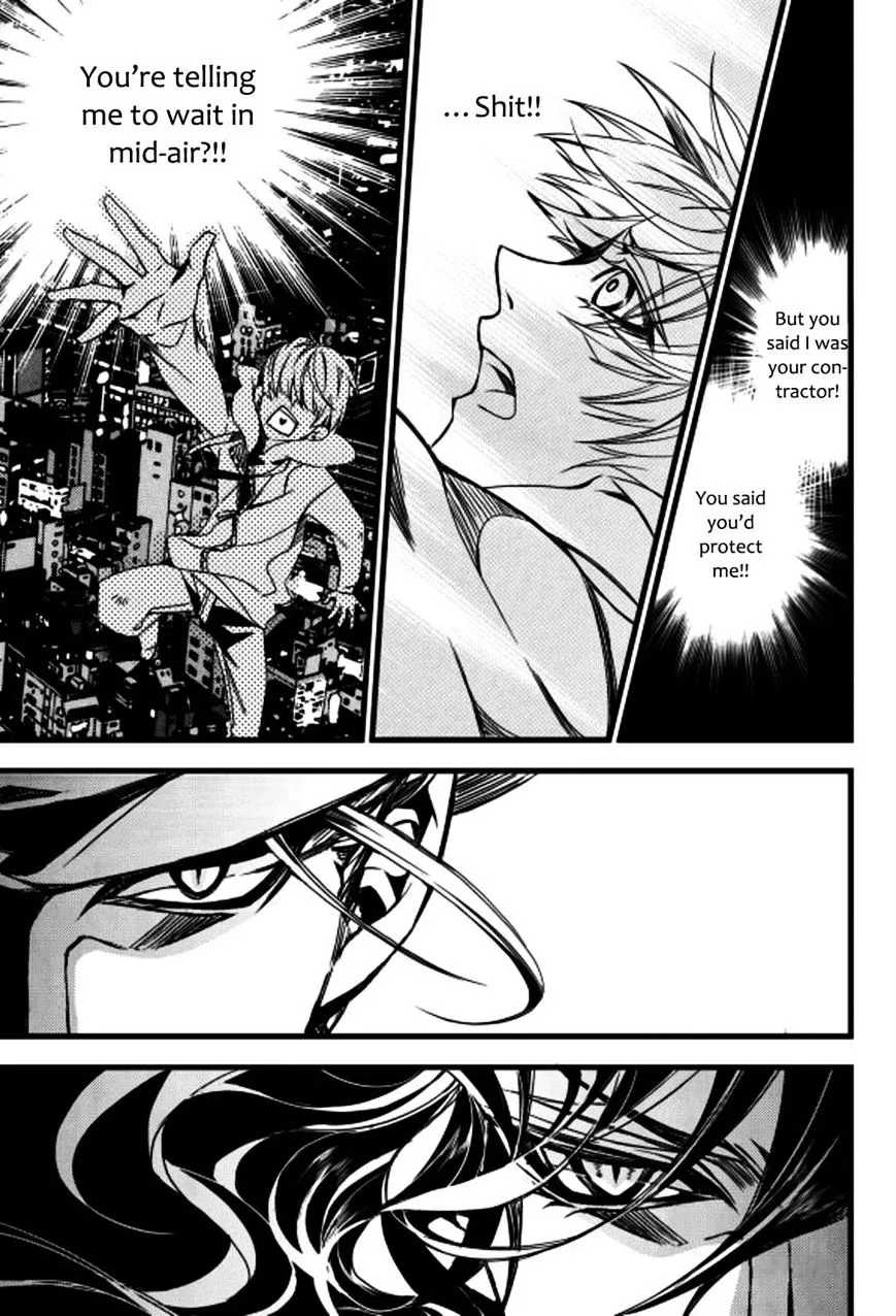 Manga page 7