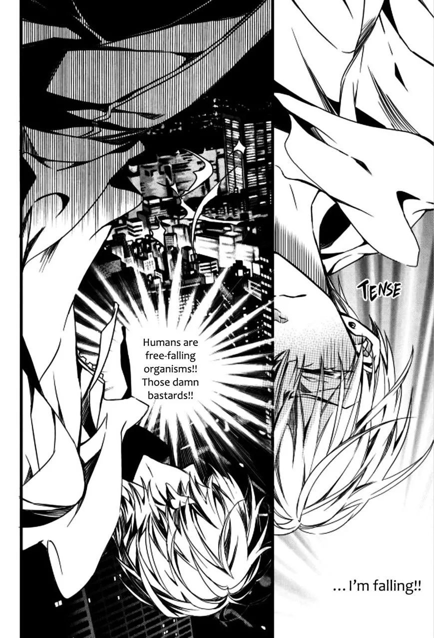 Manga page 8