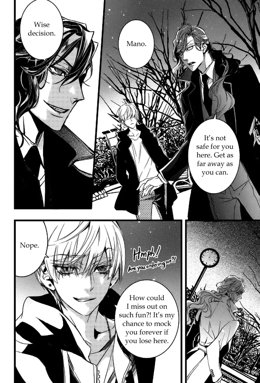 Manga page 14