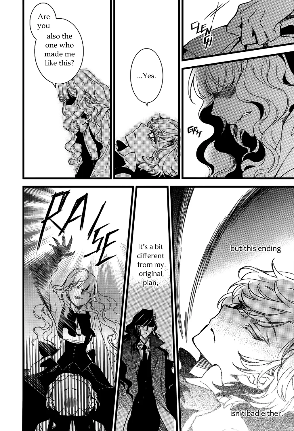 Manga page 15