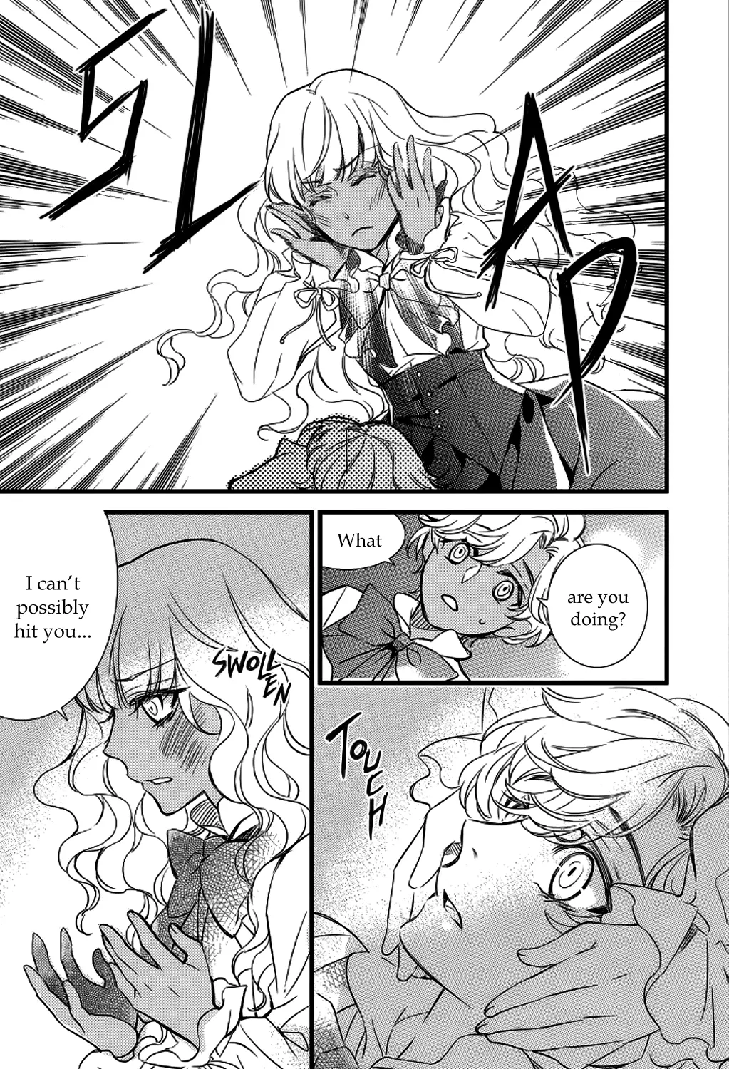 Manga page 16