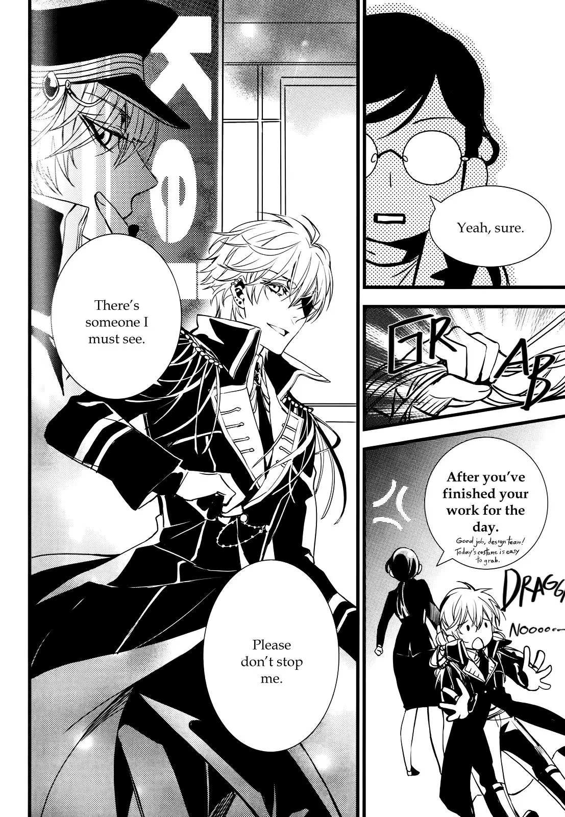 Manga page 12
