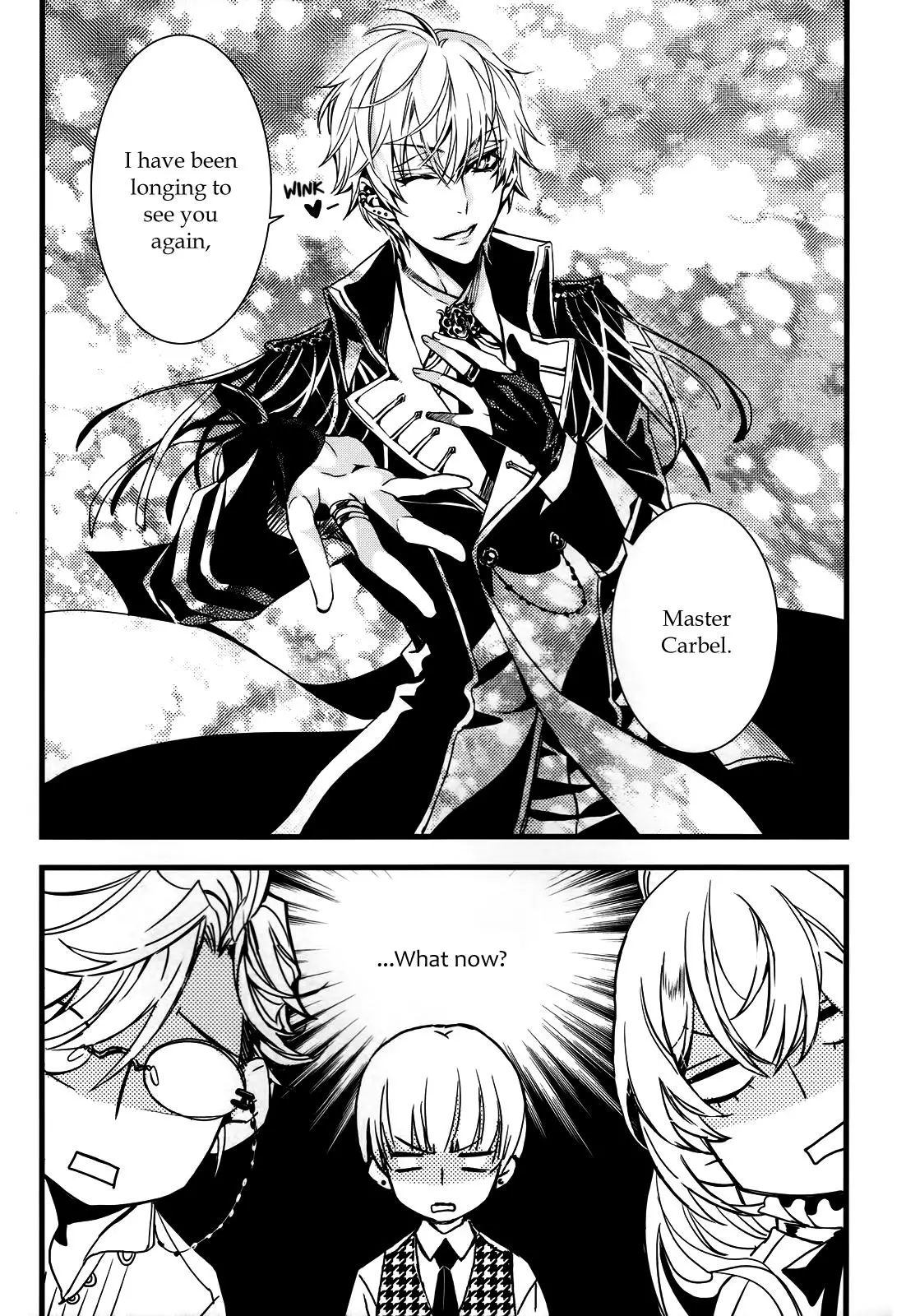 Manga page 26