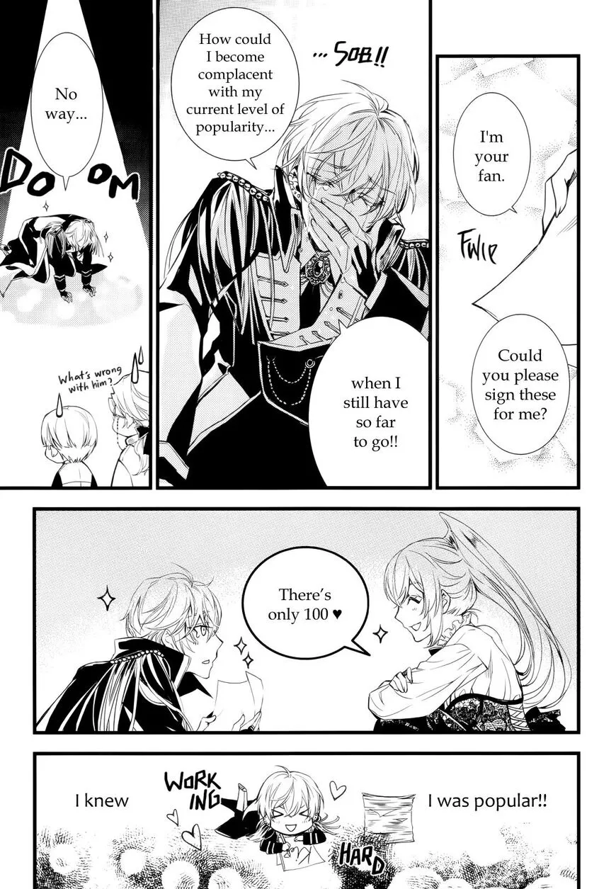 Manga page 4