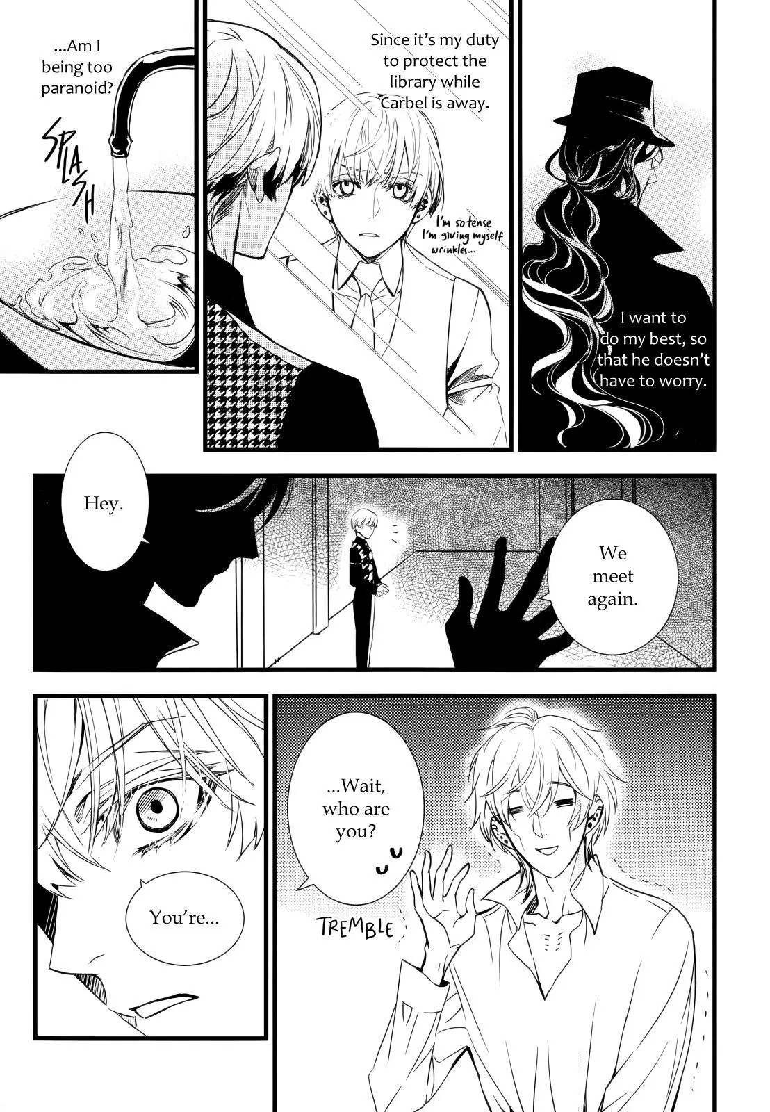 Manga page 12