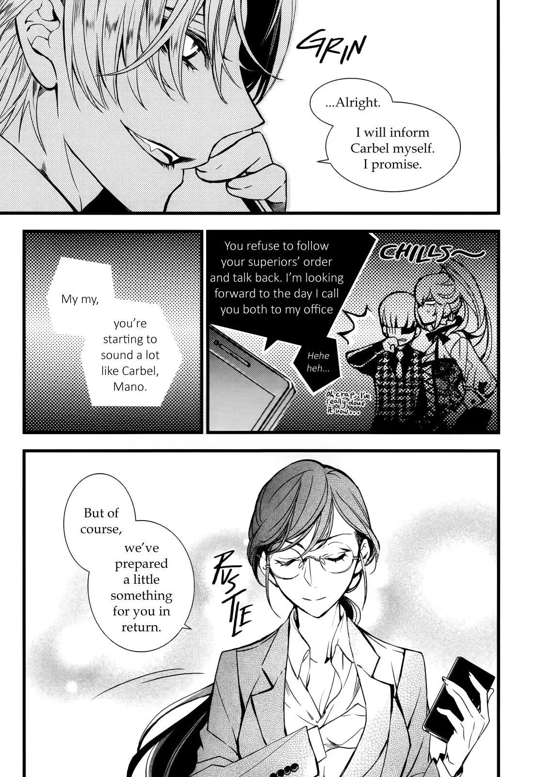 Manga page 8