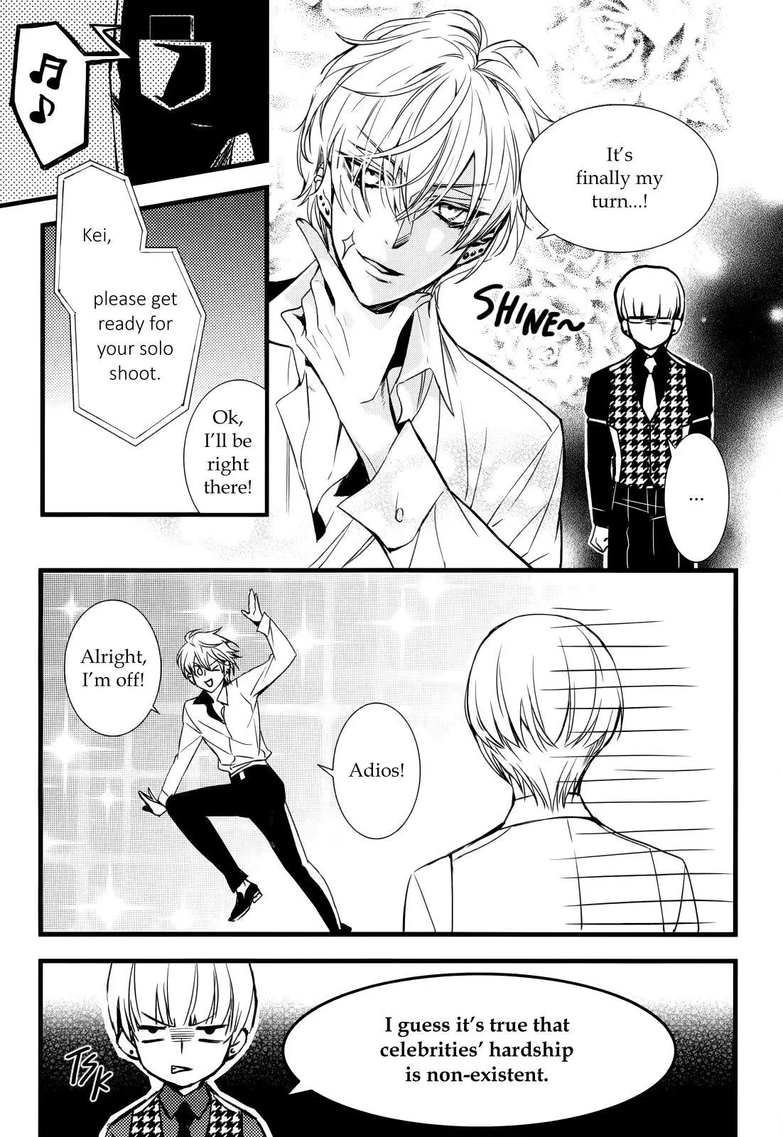 Manga page 14