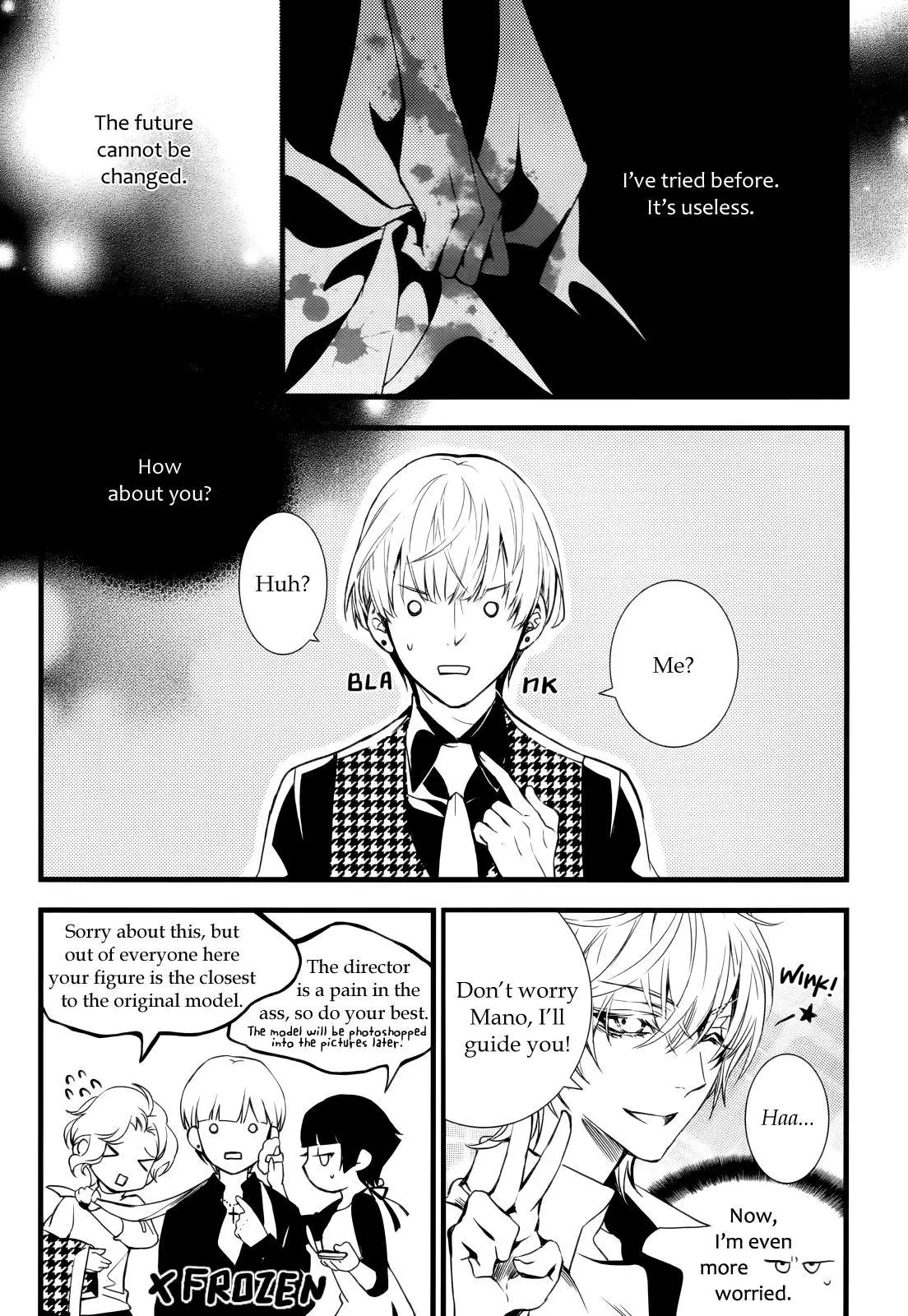 Manga page 24