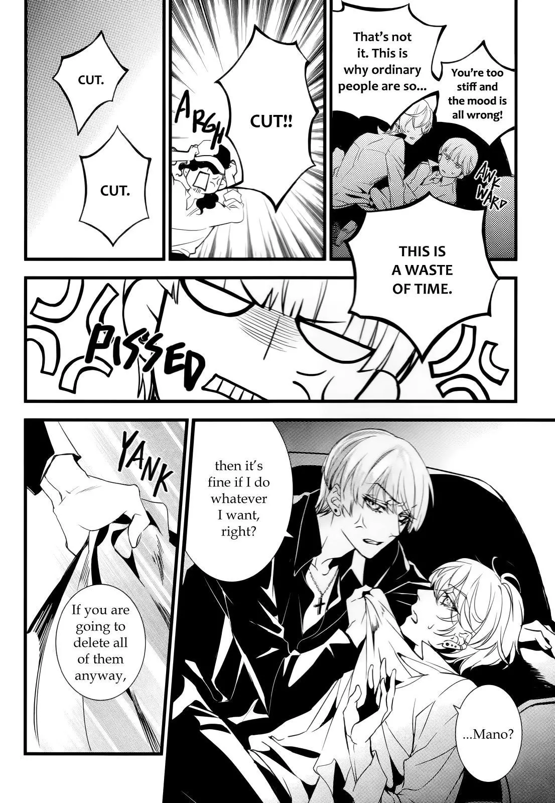 Manga page 25
