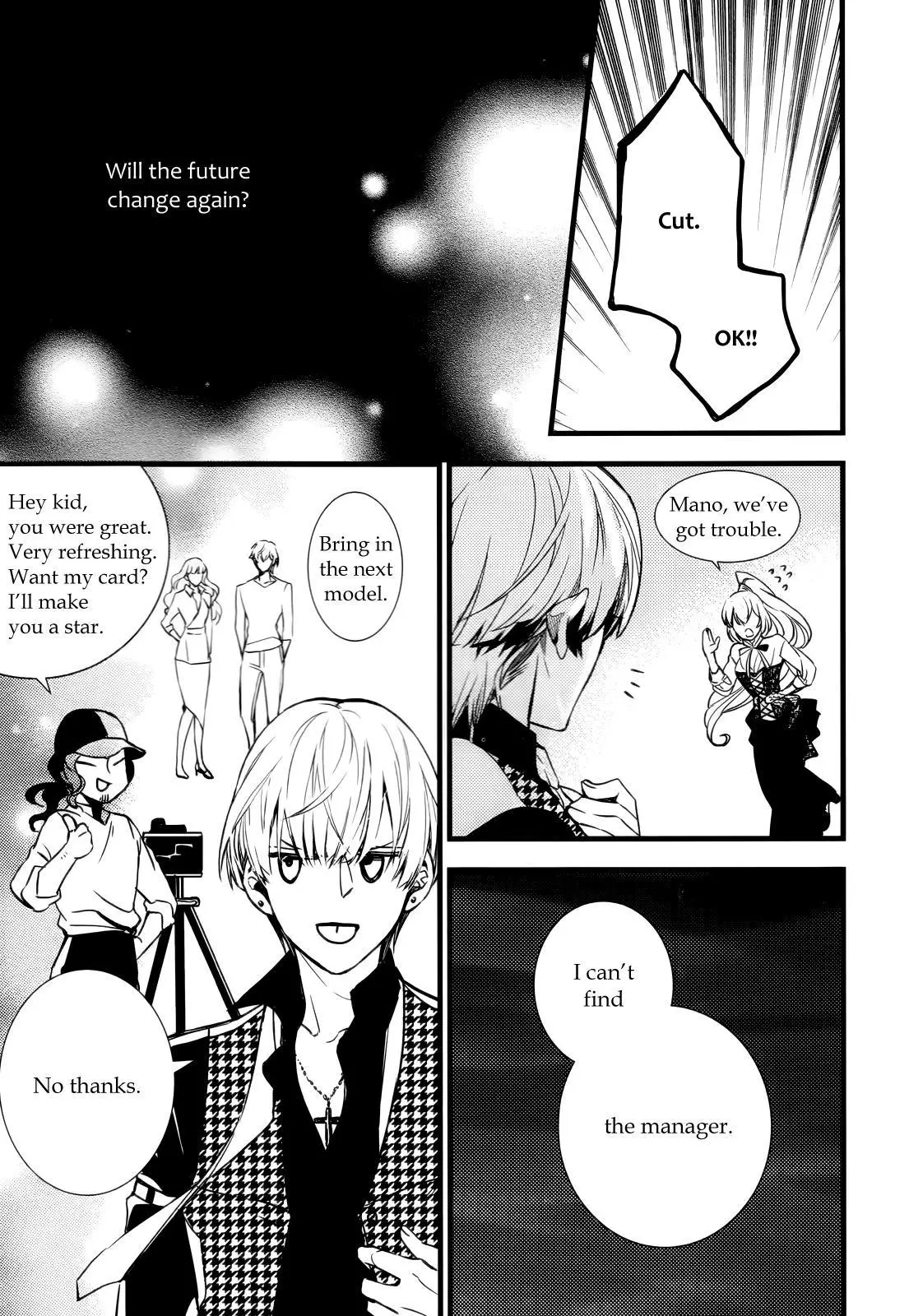 Manga page 30
