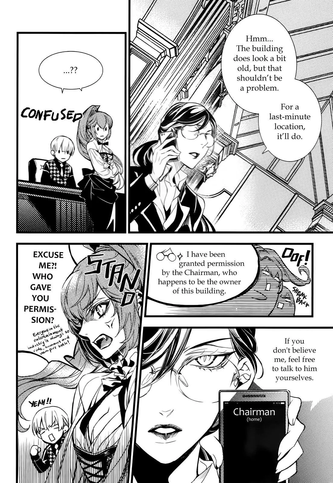 Manga page 5