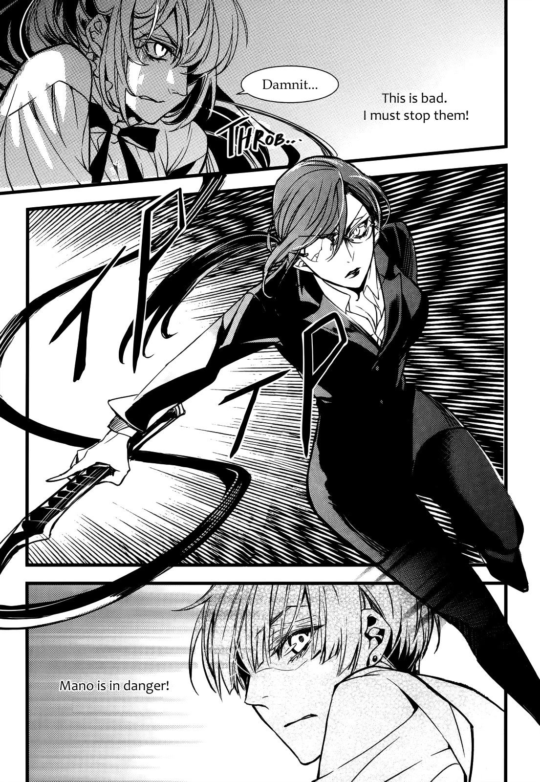 Manga page 12