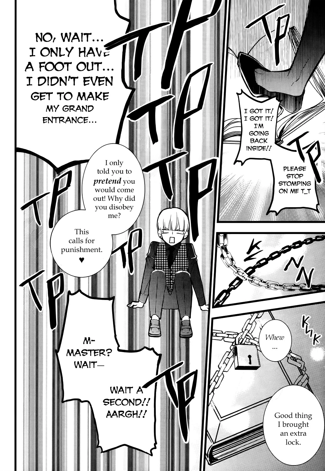 Manga page 15