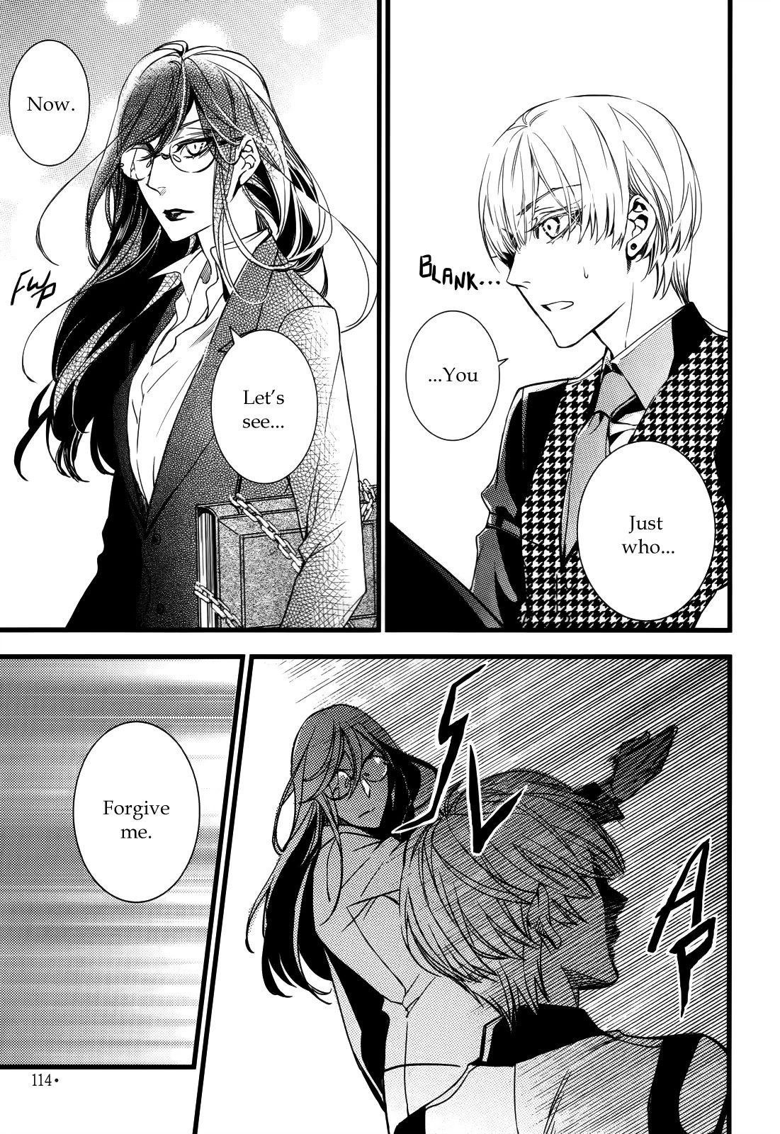 Manga page 16