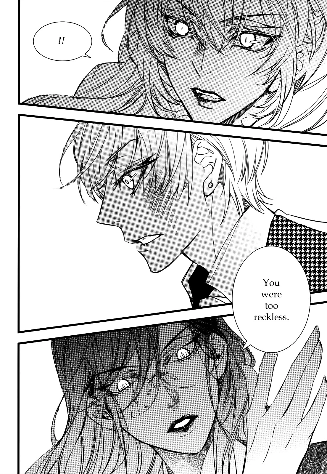 Manga page 17