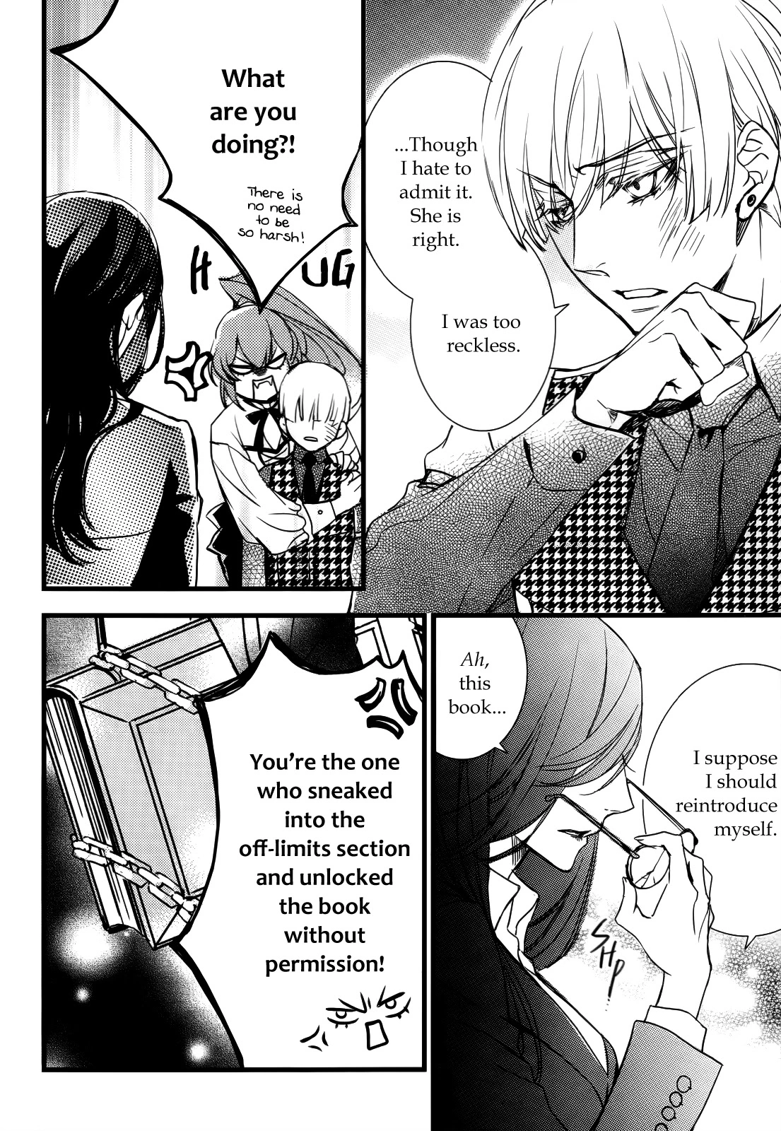 Manga page 19