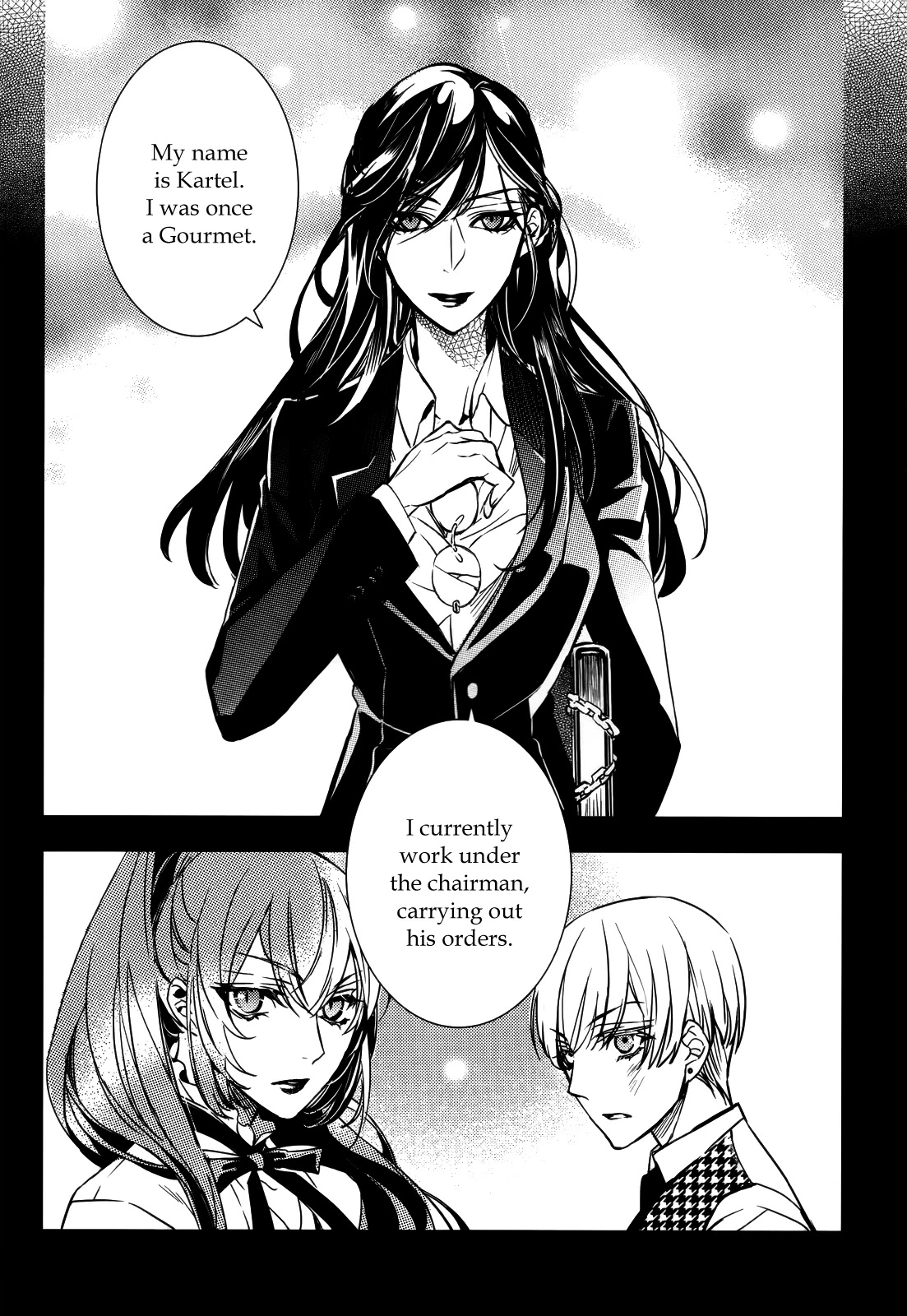 Manga page 20