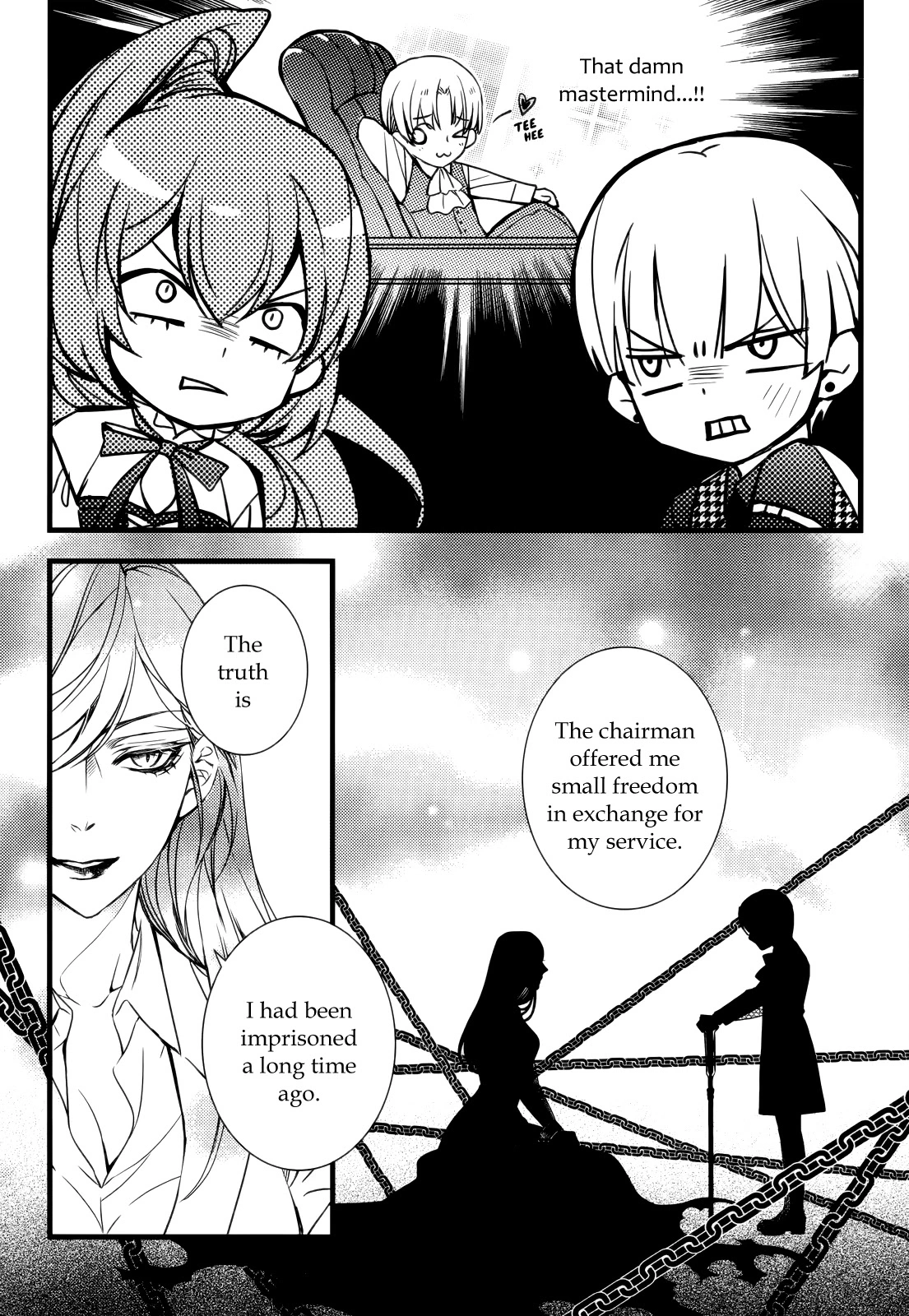 Manga page 21
