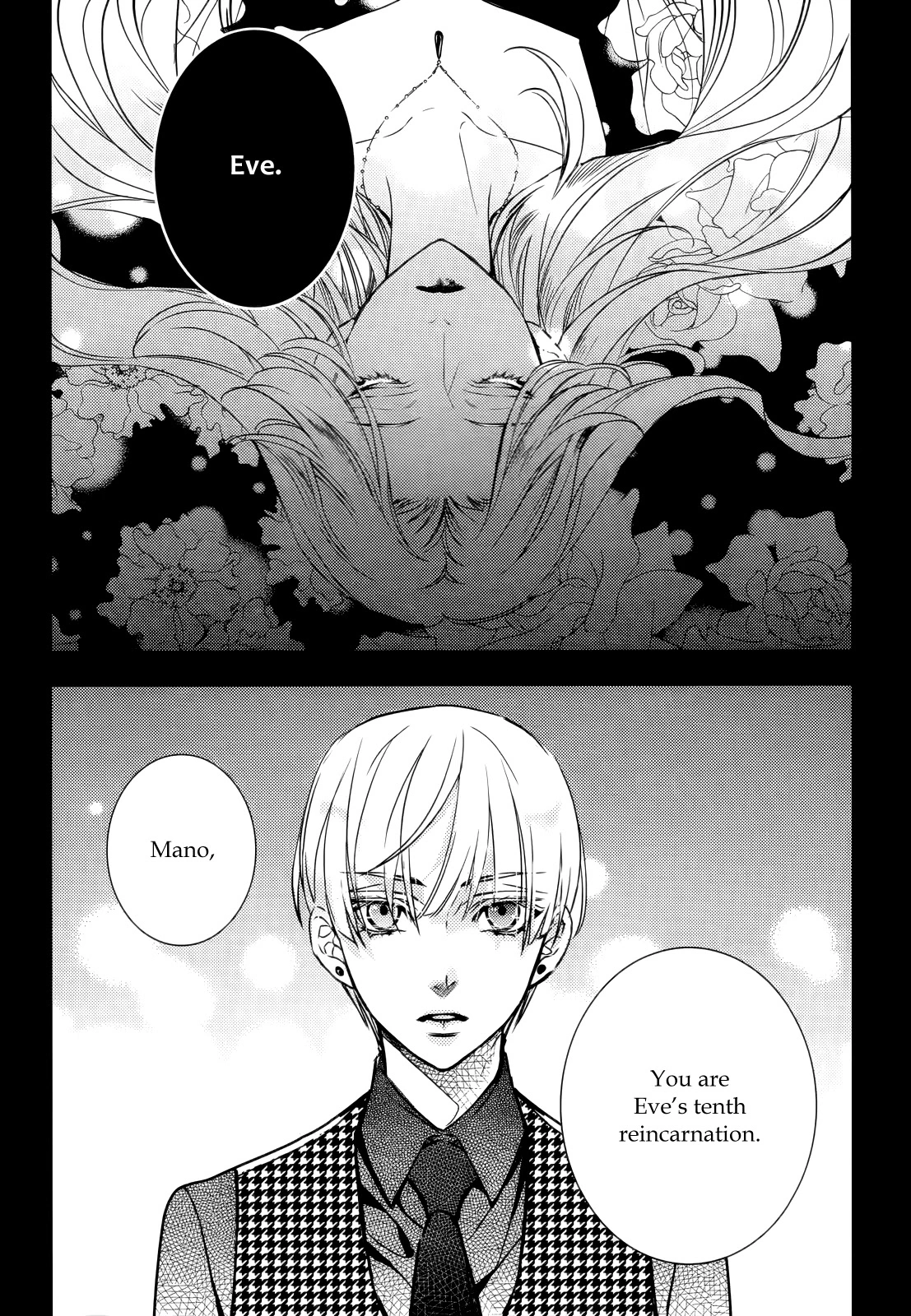 Manga page 25