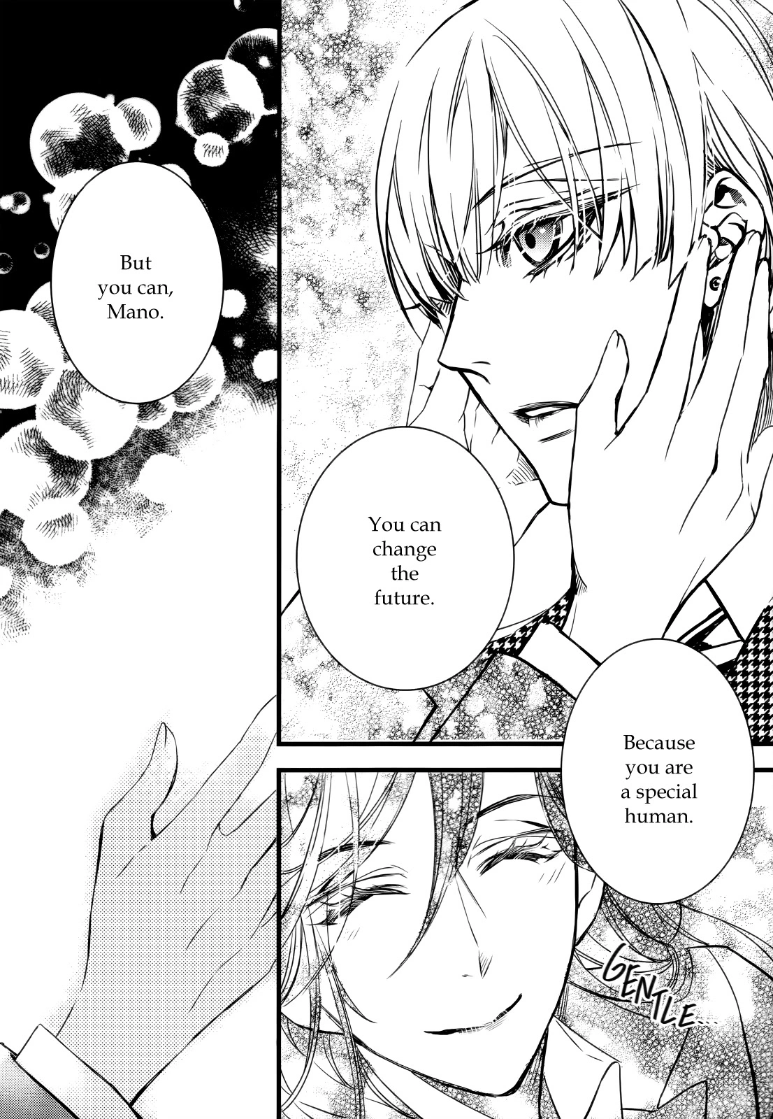 Manga page 31